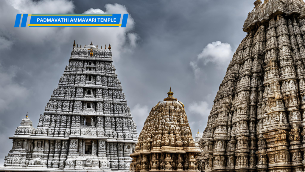 Padmavathi Ammavari Temple