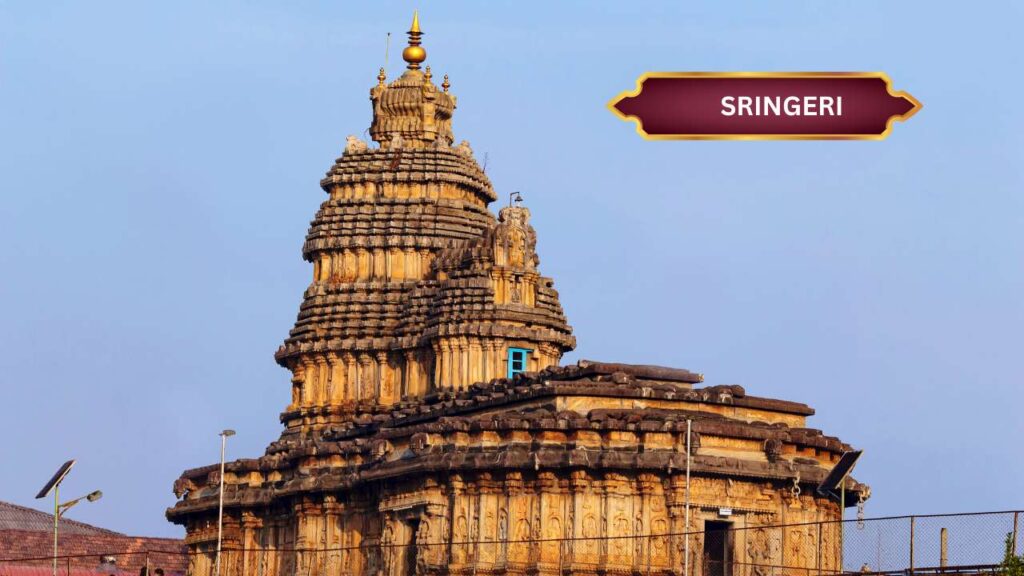 Sringeri