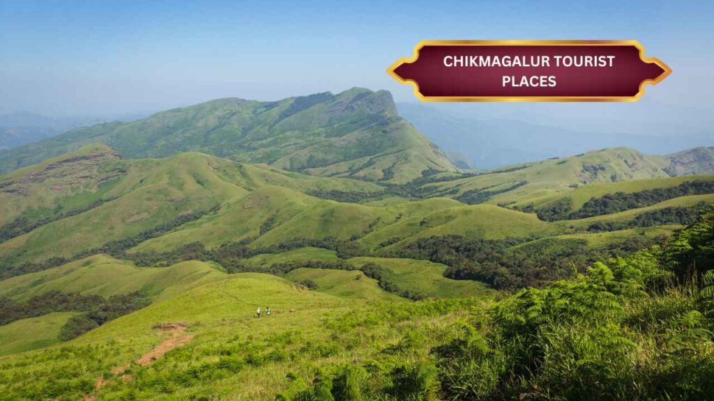 chikmagalur tourist places