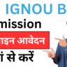 IGNOU BED 2025 Application Form today -BED Eligibility Criteria, Date, Fees Full Details Here