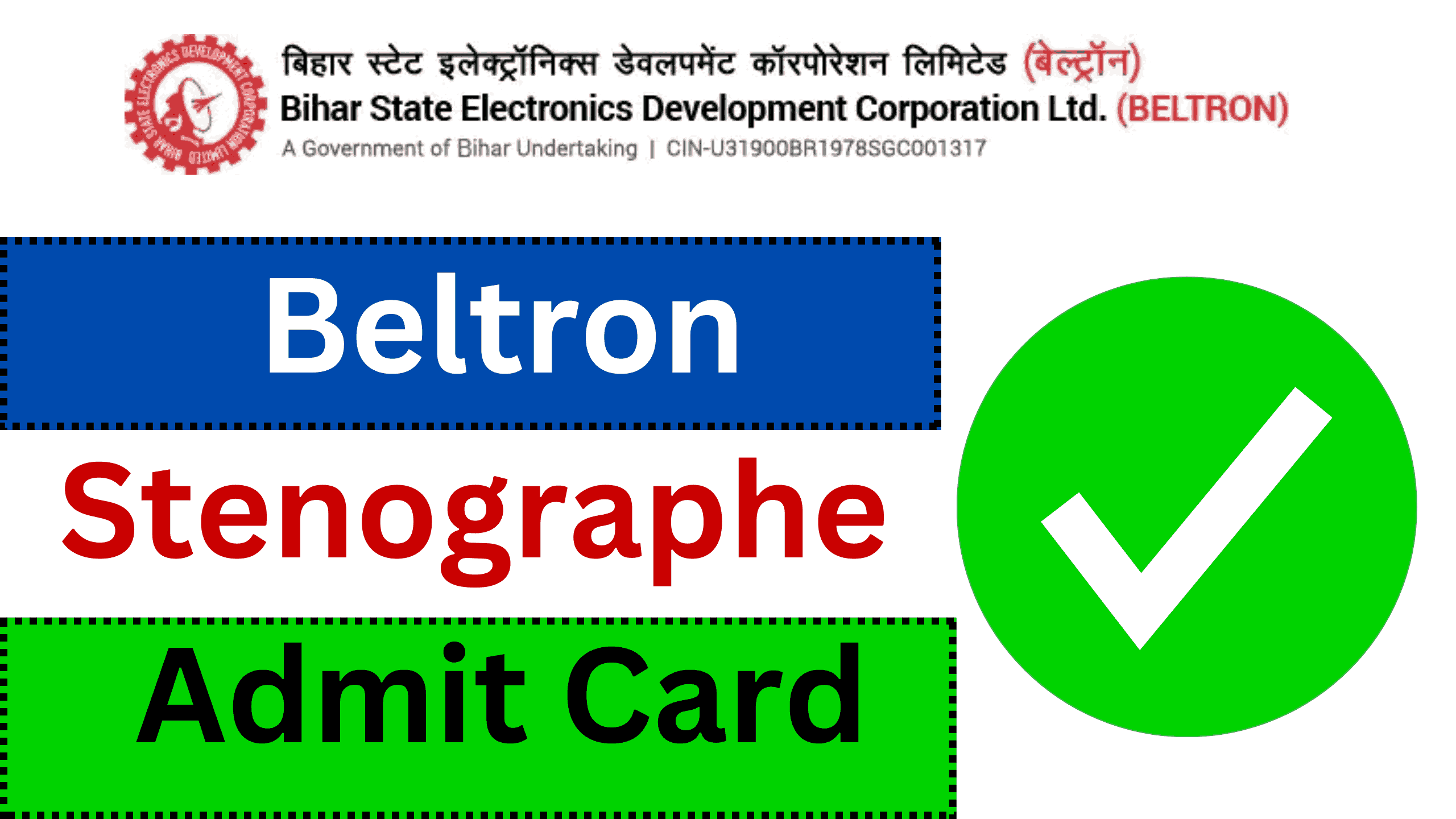 Beltron Stenographer Admit Card Date 2025 Released