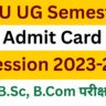 Vksu UG Semester 4 Admit Card Download Session-2023-2027
