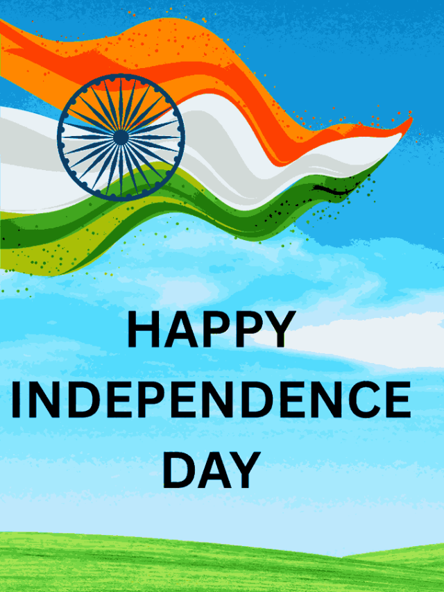 79th independence day 2025 | भारत का स्वतंत्रता दिवस |  independence day status